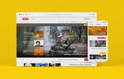 Zyra app interface 11