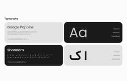 Zyra app interface 4